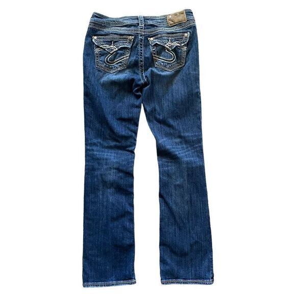 SILVER SUKI 17" SURPLUS JEANS SIZE 29 X 33 - Picture 2 of 6